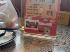 -沙掌门肉蟹煲(沙溪店)
