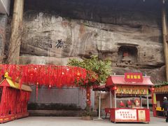 -重庆十八梯传统风貌区