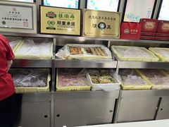 -桂顺斋(西花市店)
