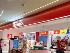 -任天堂Nintendo Switch体验店(天河城店)