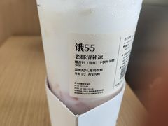 -阿嬷手作(南宁百盛印象城店)