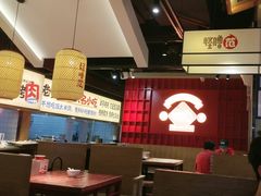 -怪噜范·老贵阳街头名小吃(鸿通城店)