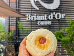 -Briant石窑面包(丰盛里店)