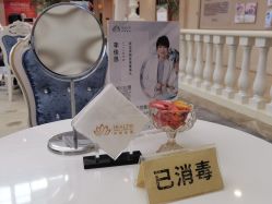 -禾丽康美医疗美容医院
