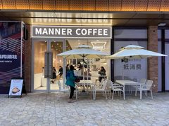 门面-Manner Coffee(K11店)