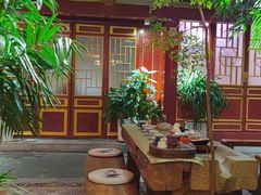 -悦真雅院·四合院·清真私房菜(雍和宫店)