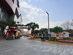 -Grande A'moo(上海万象城店)