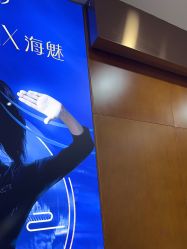 -重庆军科整形美容医院