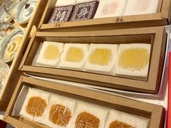 -阮大兴糕团(日月光中心店)
