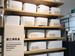 -MUJI无印良品(武汉世界城广场店)