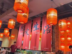 -山四砂锅(太原钟楼街店)