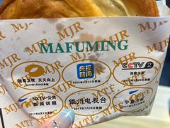 -清真·天府皇城坝百年牛肉火锅(皇城清真寺店)
