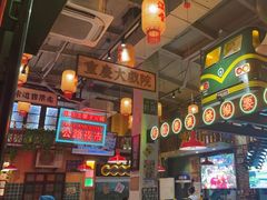 -江北北火锅馆·公路夜市(魏公村店)