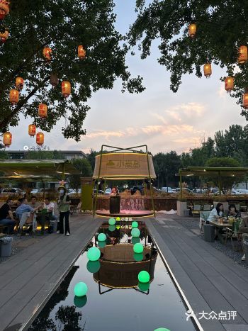 郑州人的嘴还是太严了。。。（约会版