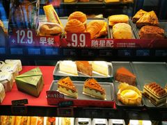 -星巴克(蔡伦路店)