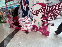 -万达广场(沈阳铁西店)
