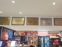 -川流不息·地道川菜·小龙虾(松东路店)