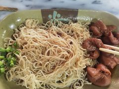 -香港麦奀云吞面世家(中山二路店)