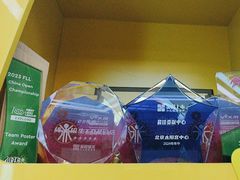 -童程童美·信息学竞赛·机器人编程·少儿编程(太阳宫校区)