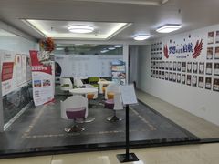 -朗阁·雅思托福·留学英语·国际学校(国贸校区)