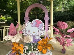 -安吉Hello Kitty乐园