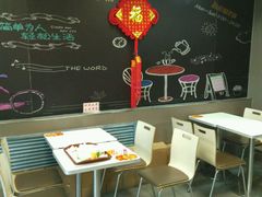 -华莱士·全鸡汉堡(四道街店)