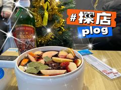 -壹迦桌游·血染钟楼剧本杀狼人杀