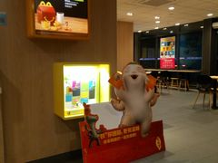 -麦当劳(莒县服务区店)