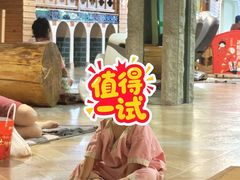 -绿岛汤泉韩式休闲会所