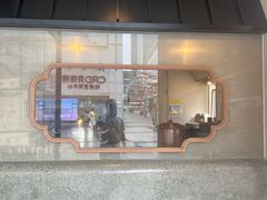 -阿嬷手作(南宁百盛印象城店)