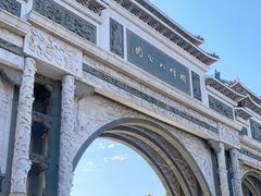 -顺峰山公园