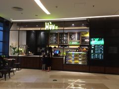 -混果汁(喜荟城店)