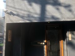 门面-京怀石·壬生