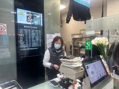 -福奈特洗衣洗鞋(莘谭路店)