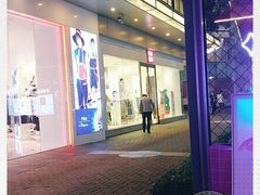 -NT苹果手机电脑维修回收服务(大宁国际店)