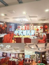 -四方阁酒楼·宴会厅(圣灯店)