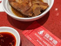 -喜家德虾仁水饺(景枫中心店)