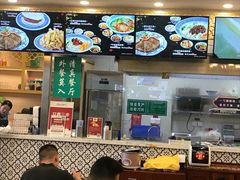 大堂-陇兴楼兰州拉面(西安咸阳国际机场店)