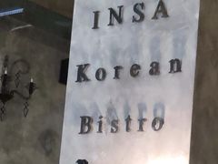 -INSA Korean Bistro饮鲨韩食酒馆