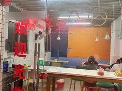 -新一味普宁肠粉王(梅林店)