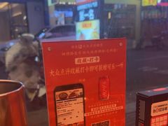 -神府路壹号·海鲜烧烤排档(三坊七巷店)