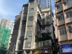 -香港华美达海景酒店