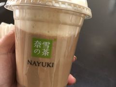 -奈雪的茶(正弘城PRO+店)
