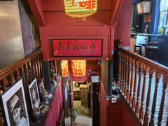 -南洋老咖啡(牛车水店)