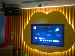 加菲猫主题房-音乐在线主题氧吧KTV(佳宁娜广场店)