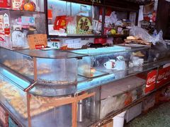 -丹麦饼店