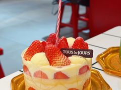 -多乐之日(王府井apm店)