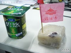 重阳节当天的重阳糕-沧浪亭(南园新村打浦路457弄店)