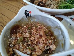 凉粉-霸道川面馆(张江店)