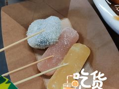 -老三样·旧食新味(万寿宫店)